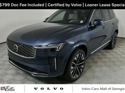 Used 2026 Volvo XC90 B6 Plus w/ Protection Package Premier