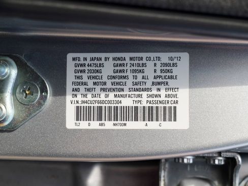 Used 2013 Acura TSX Sedan image 61