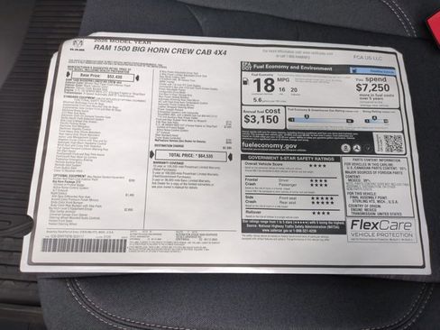 New 2026 RAM 1500 Big Horn AWD/4WD image 18