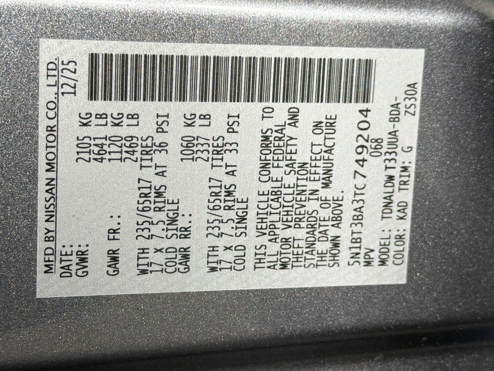 Used 2026 Nissan Rogue SV FWD image 12