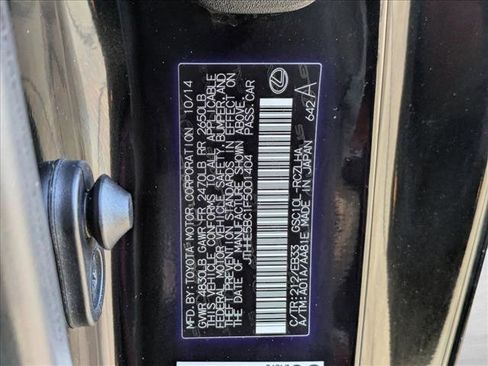 Used 2015 Lexus RC 350 w/ F Sport w/Summer Tires image 24