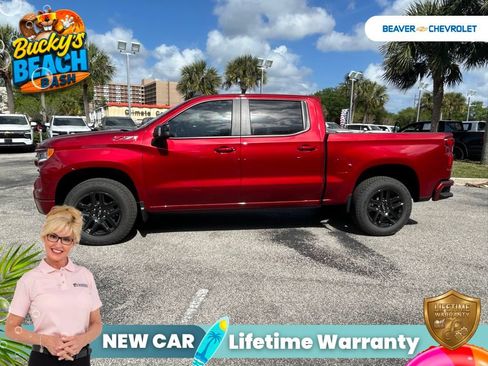 New 2026 Chevrolet Silverado 1500 RST w/ Safety Package AWD/4WD image 4