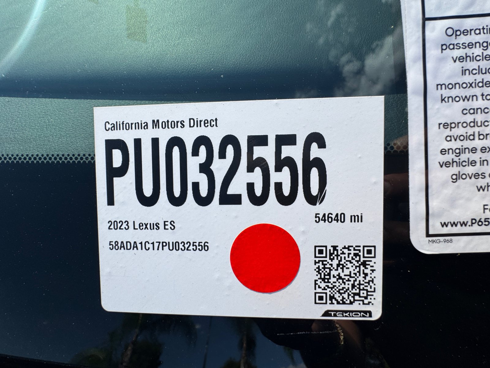 Used 2023 Lexus ES 300h w/ Premium Package FWD image 17