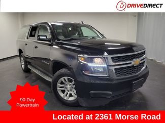Used 2017 Chevrolet Suburban LT video 1