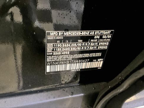New 2026 Mercedes-Benz GLB 250 4MATIC image 12