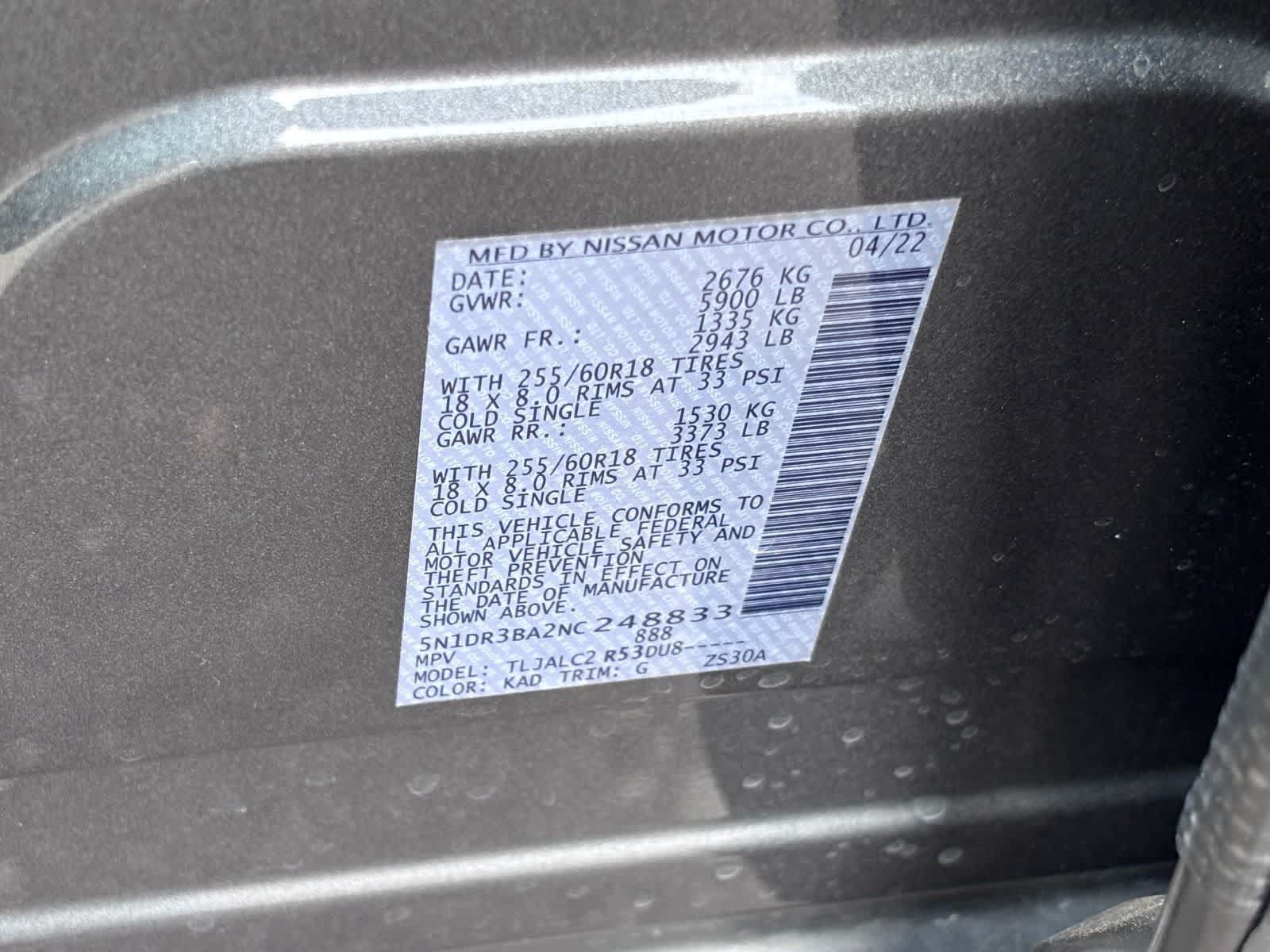 Used 2022 Nissan Pathfinder SV FWD image 30