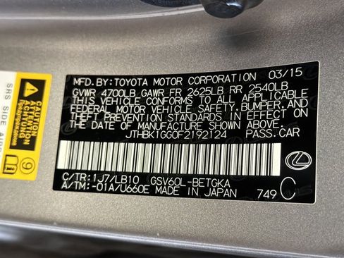 Used 2015 Lexus ES 350 w/ Luxury Package FWD image 28