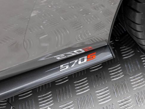 Used 2017 McLaren 570S Coupe RWD image 7