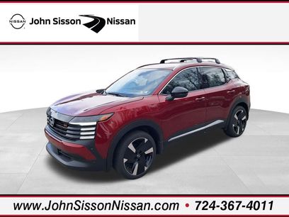 New 2026 Nissan Kicks SR w/ Cold Weather Package