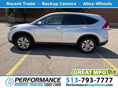 Used 2014 Honda CR-V EX image 1