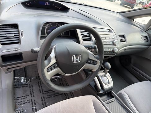 Used 2006 Honda Civic EX image 13