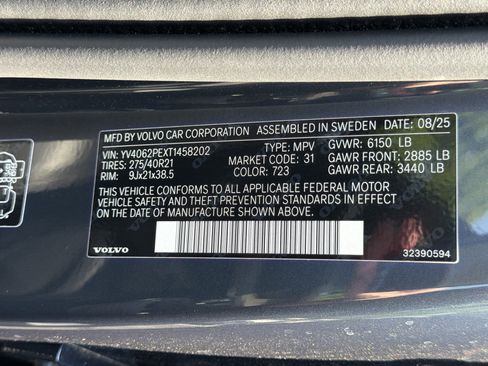 Used 2026 Volvo XC90 B6 Plus w/ Protection Package Premier image 37