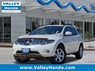 Used 2009 Nissan Murano SL w/ Leather Pkg video 1