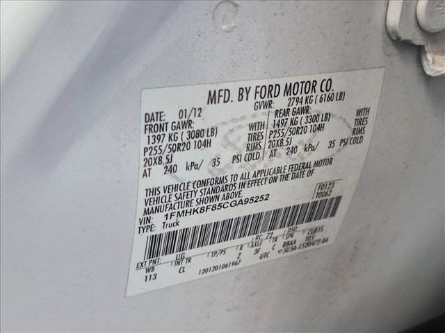 Used 2012 Ford Explorer Limited AWD/4WD image 23