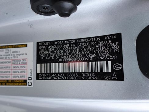 Used 2015 Lexus RC 350 AWD w/ Navigation System Package image 34