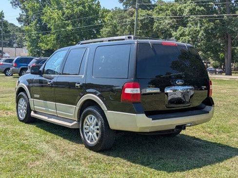 Used 2008 Ford Expedition 2WD image 5