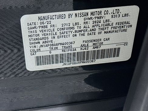 Used 2023 Nissan Ariya FWD image 12