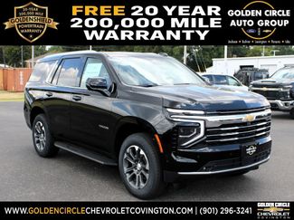 New 2026 Chevrolet Tahoe LT w/ Comfort Package RWD 360° Tour