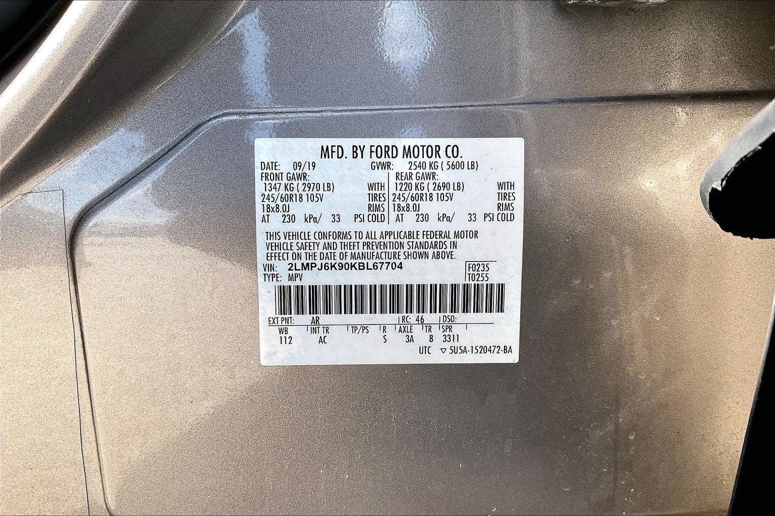 Used 2019 Lincoln Nautilus Select w/ Cargo Utility Package FWD image 32