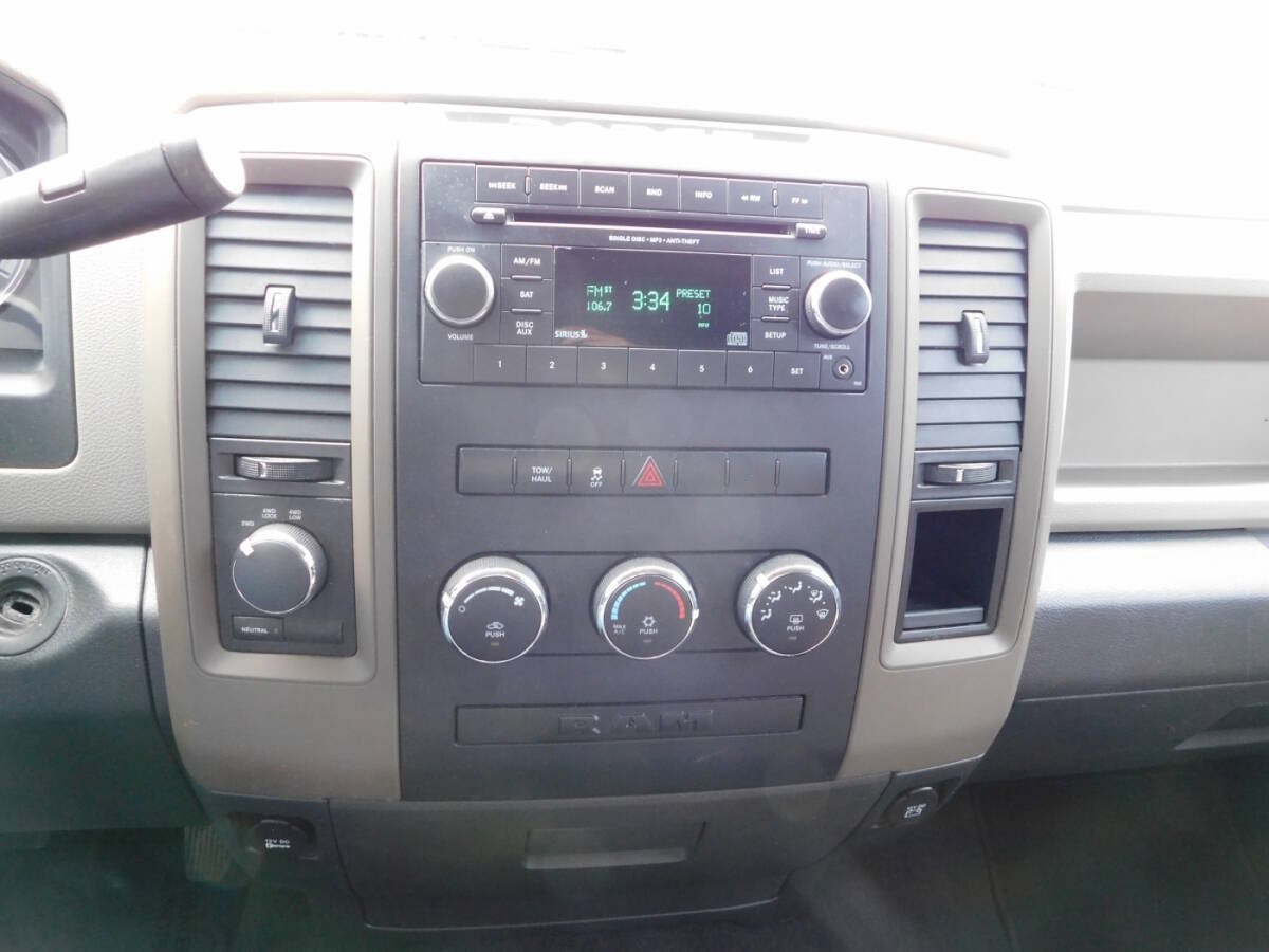 Used 2012 RAM 1500 Express w/ ST Popular Equipment Group AWD/4WD image 10