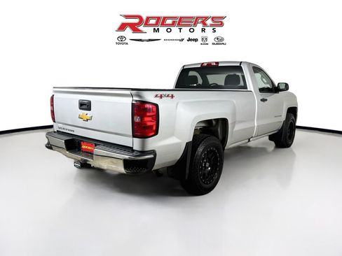 Used 2016 Chevrolet Silverado 1500 LS w/ Trailering Package AWD/4WD image 13