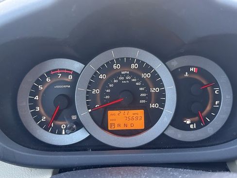 Used 2012 Toyota RAV4 Limited image 14