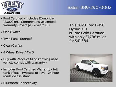 Used 2023 Ford F150 XLT w/ Equipment Group 302A High image 5