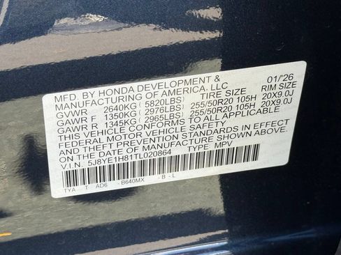 Used 2026 Acura MDX SH-AWD w/ Advance Package image 32