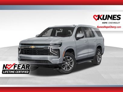 New 2026 Chevrolet Tahoe High Country