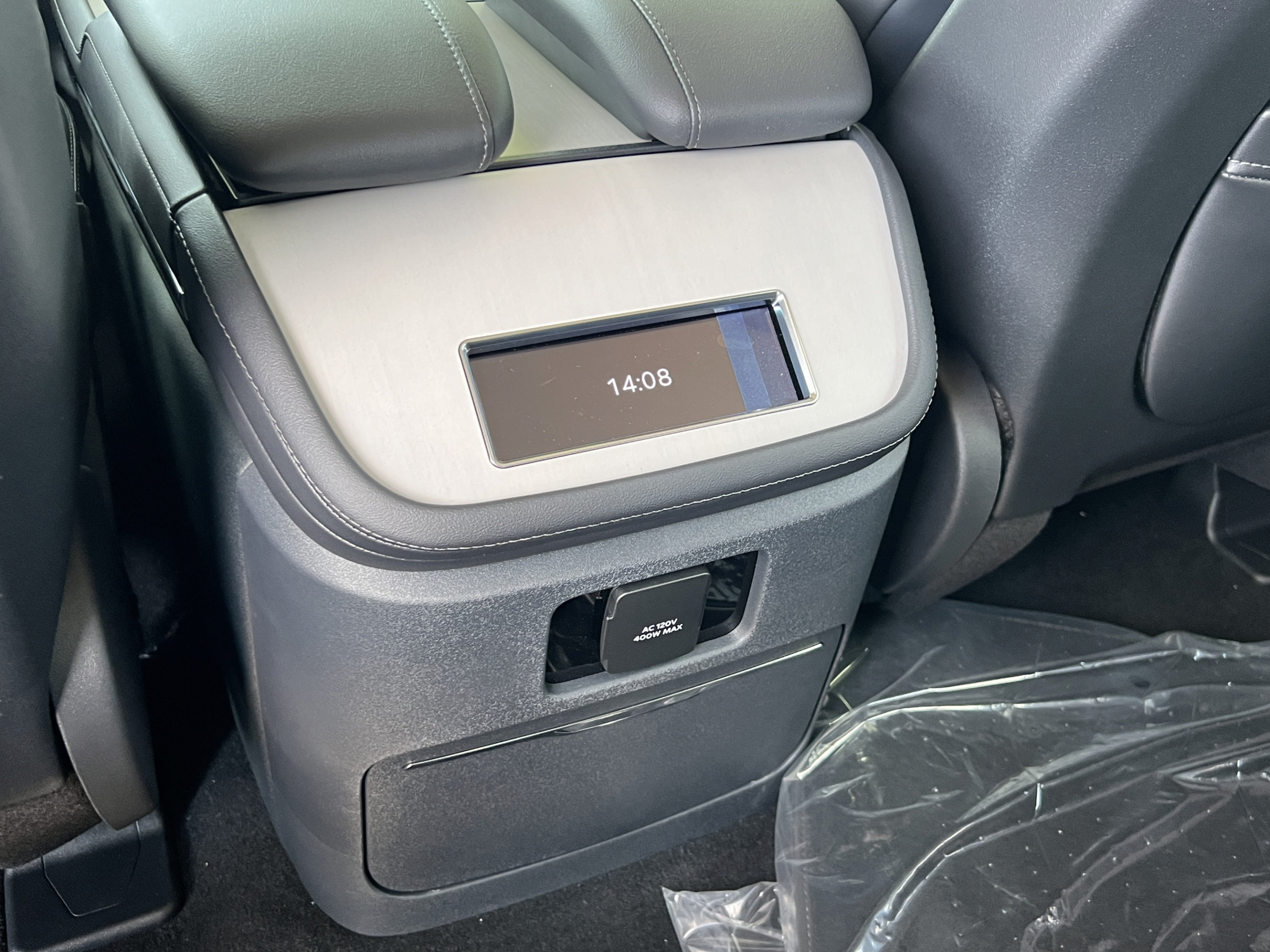 New 2027 Lincoln Navigator Premiere RWD image 21