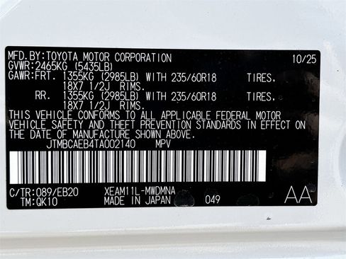 New 2026 Toyota bZ image 26