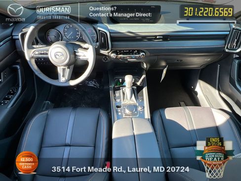 New 2026 MAZDA CX-50 2.5 Hybrid w/ Premium Plus Pkg image 16
