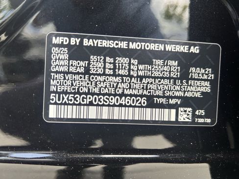 Used 2025 BMW X3 xDrive30i w/ Premium Package image 33
