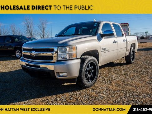 Used 2009 Chevrolet Silverado 1500 LT w/ Texas Edition image 26