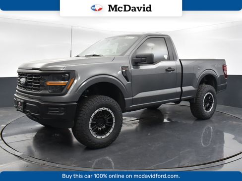 Used 2025 Ford F150 XL image 1