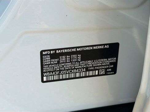 New 2027 BMW 530i w/ M Sport Package RWD image 41