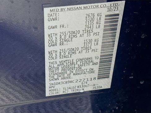 Used 2024 Nissan Pathfinder SL w/ SL Premium Package image 12