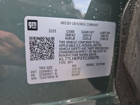 New 2026 Chevrolet Trax LT w/ Driver Confidence Package image 30