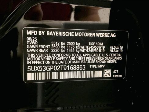 New 2026 BMW X3 xDrive30 w/ Premium Package image 10