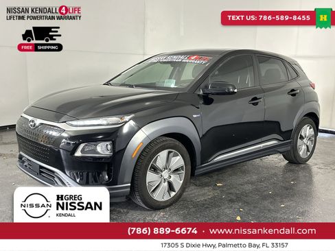 Used 2020 Hyundai Kona Ultimate image 6