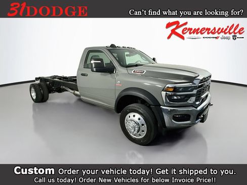 New 2026 RAM 5500 Tradesman w/ Chrome Appearance Group AWD/4WD image 1