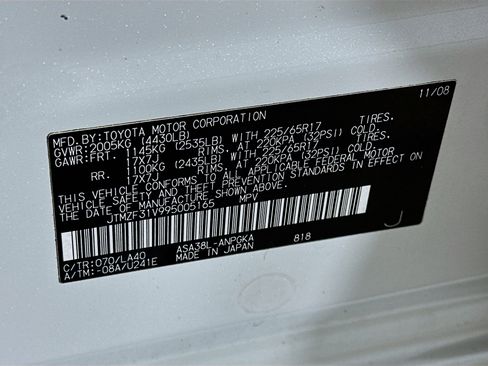 Used 2009 Toyota RAV4 Limited image 12