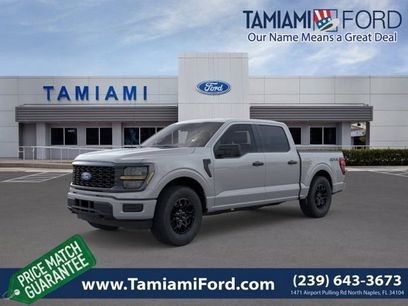 New 2026 Ford F150 STX