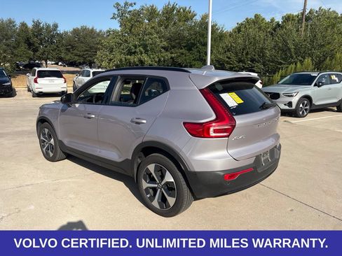 Used 2026 Volvo XC40 B5 Plus AWD/4WD image 7