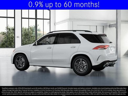 Used 2026 Mercedes-Benz GLE 350 4MATIC image 31