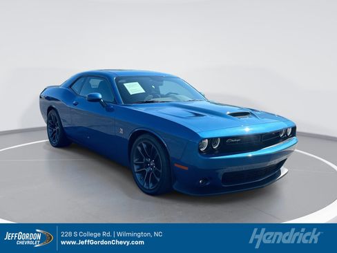 Used 2021 Dodge Challenger R/T Scat Pack RWD image 1