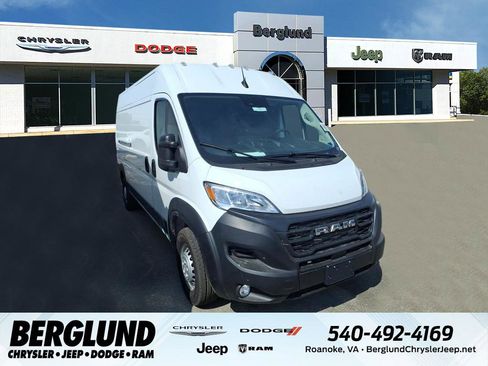 New 2026 RAM ProMaster 2500 FWD image 1