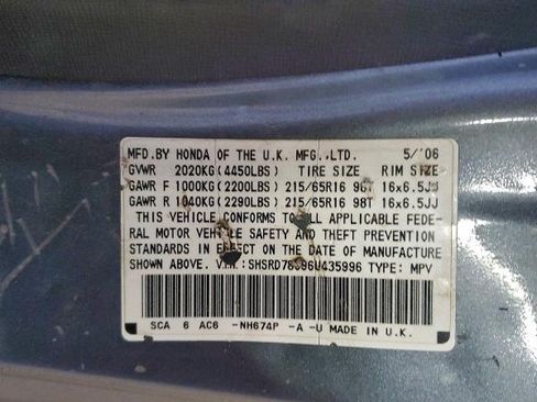 Used 2006 Honda CR-V SE image 17