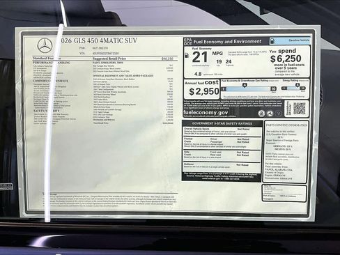 New 2026 Mercedes-Benz GLS 450 4MATIC image 18
