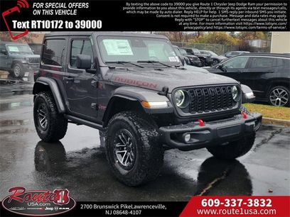 New 2026 Jeep Wrangler Rubicon